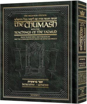 The Milstein Edition Chumash with the Teachings of the Talmud – Sefer Bereishis