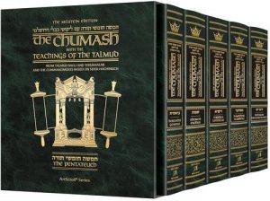 The Milstein Edition Chumash with the Teachings of the Talmud – Slipcased Set
