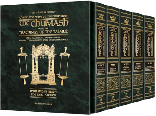 The Milstein Edition Chumash with the Teachings of the Talmud – Slipcased Set