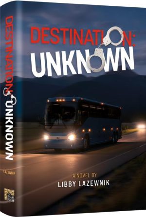 Destination Unknown