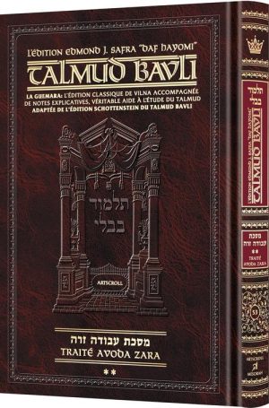 Edmond J. Safra – French Ed Daf Yomi Talmud [#53] – Avoda Zara 2