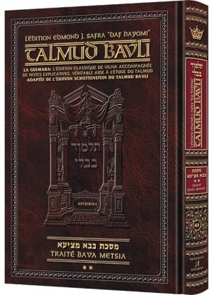 Edmond J. Safra – French Ed Daf Yomi Talmud [#42] – Bava Metziah 2