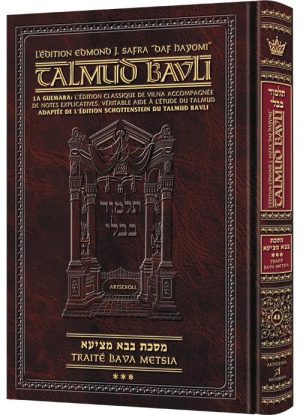 Edmond J. Safra – French Ed Daf Yomi Talmud [#43] – Bava Metziah 3