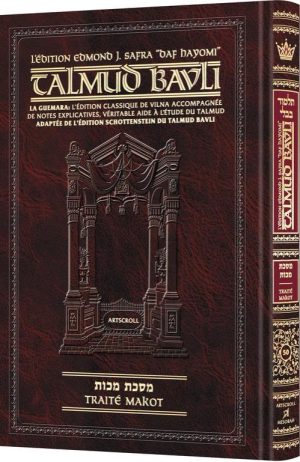 Edmond J. Safra – French Ed Daf Yomi Talmud [#50] – Makkos