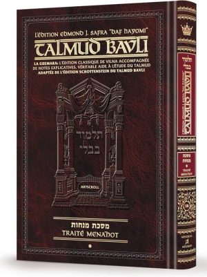 Edmond J. Safra – French Ed Daf Yomi Talmud [#58] – Menachos 1 (2a-38a)