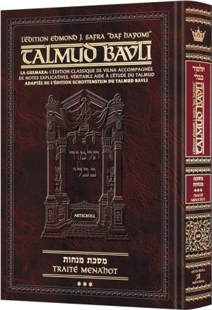 Edmond J. Safra – French Ed Daf Yomi Talmud [#60] – Menachos 3 (72b-112a)
