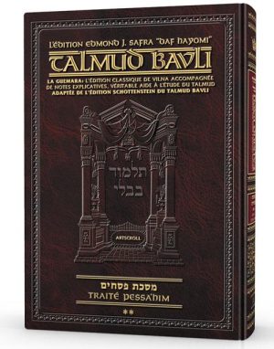 Edmond J. Safra – French Ed Daf Yomi Talmud [#10] – Pesachim Vol 2 (42a-80b)