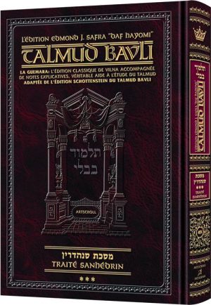Edmond J. Safra – French Ed Daf Yomi Talmud [#49] -Sanhedrin 3