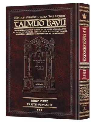 Edmond J. Safra – French Ed Daf Yomi Talmud [#25] – Yevamos 3