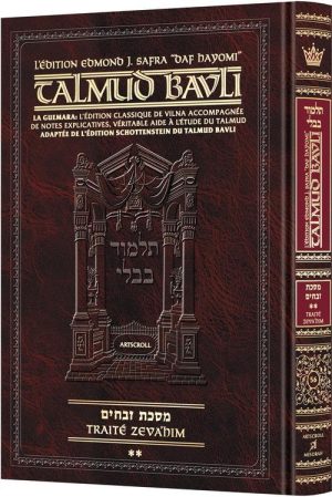 Edmond J. Safra – French Ed Daf Yomi Talmud [#56] – Zevachim 2 (36b-83a)