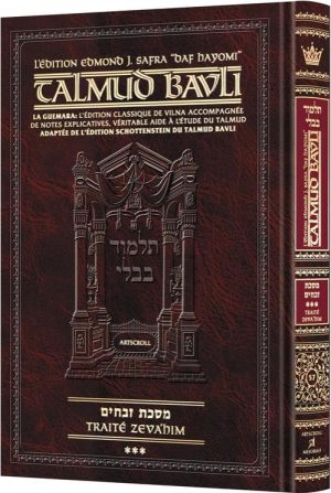 Edmond J. Safra – French Ed Daf Yomi Talmud [#57] – Zevachim 3 (83a-120b)