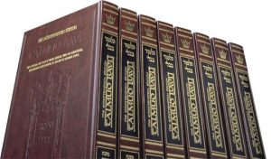 DAF YOMI SIZE SCHOTTENSTEIN Ed Talmud Bavli ENGLISH / 73 Volume Set