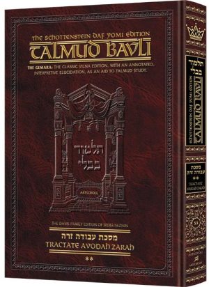 Schottenstein Daf Yomi Ed Talmud English [#53] – Avodah Zarah Vol 2 (40b-76b
