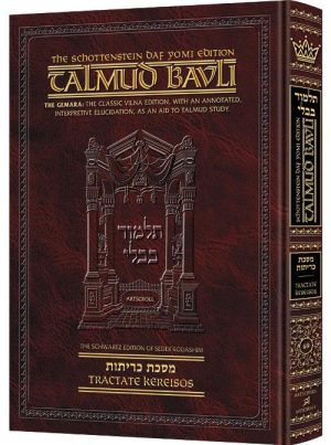 Schottenstein Daf Yomi Ed Talmud English [#69] – Kereisos (2a-28b)