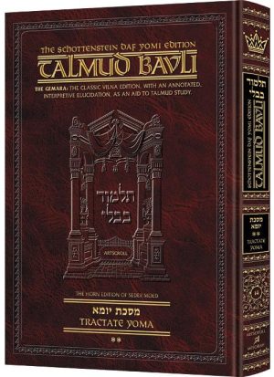 Schottenstein Daf Yomi Ed Talmud English [#13] – Yoma Vol 1 (2a-46b)