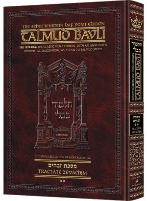Schottenstein Daf Yomi Ed Talmud English [#56] – Zevachim Vol 2 (36b-83a)