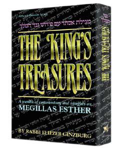 The King’s Treasures / Megillas Esther