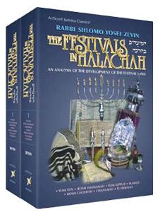 The Festivals In Halachah – 2 Volume Shrink Wrapped Set