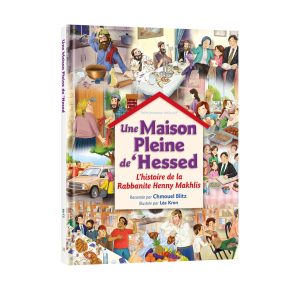 A House Full Of Chessed – French Edition