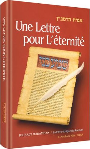 French ed. Iggeres Haramban / A Letter For The Ages