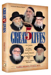 5 Great Lives