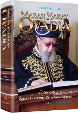 Maran HaRav Ovadia – French Edition