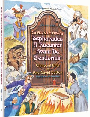 A Treasury of Sephardic Bedtime Stories – French edition