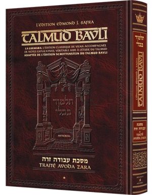 Edmond J. Safra – French Ed Talmud [#52] – Avodah Zara 1