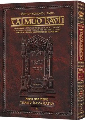 Edmond J. Safra – French Ed Talmud [#46] – Bava Basra Vol 3 (116-176b)