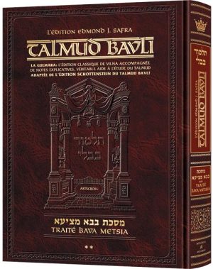 Edmond J. Safra – French Ed Talmud [#42] – Bava Metzia Vol 2 (44a-83a)