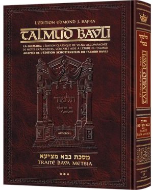 Edmond J. Safra – French Ed Talmud [#43] – Bava Metzia Vol 3 (83a-119a)