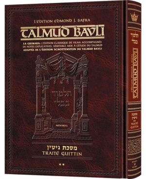 Edmond J. Safra – French Ed Talmud [#35] – Gittin Vol 2 (48b-90b)