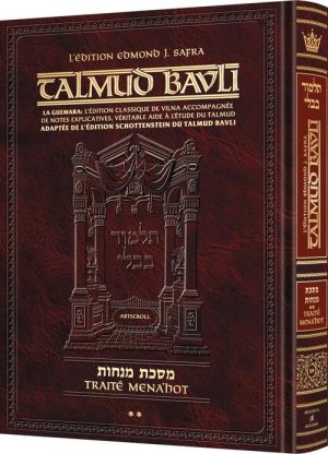 Edmond J. Safra – French Ed Talmud [#59] – Menachos Vol 2 (38a-72b)