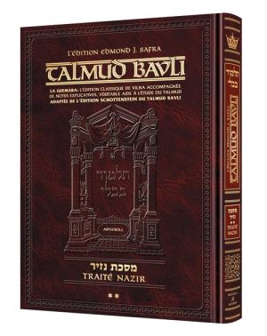 Edmond J. Safra – French Ed Talmud [#32] – Nazir 2