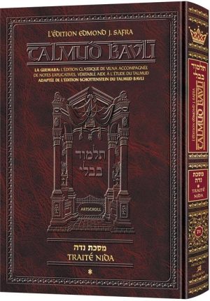 Edmond J. Safra – French Ed Talmud [#71] – Niddah Vol 1 (2a-39b)