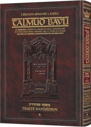 Edmond J. Safra – French Ed Talmud [#47] – Sanhedrin Vol 1 (2a-42a)