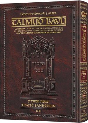 Edmond J. Safra – French Ed Talmud [#48] – Sanhedrin Vol 2 (42b-84a)