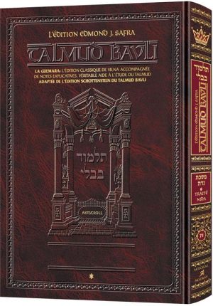 Edmond J. Safra – French Ed Talmud [#13] – Yoma Vol 1 (2a-46b)