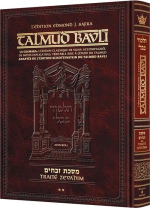 Edmond J. Safra – French Ed Talmud [#56] – Zevachim 2 (36b-83a)