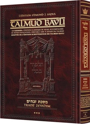 Edmond J. Safra – French Ed Talmud [#57] – Zevachim 3 (83a-120b)