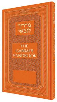 The Gabbai’s Handbook