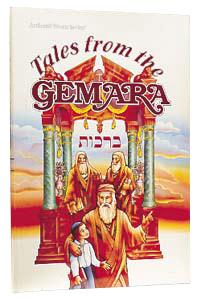 Tales From The Gemara – 1 – Berachos