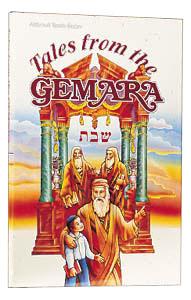 Tales From The Gemara – 2 – Shabbos