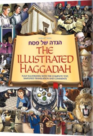 The Illustrated Haggadah