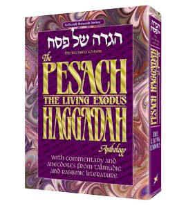 Haggadah Anthology – Gift Edition