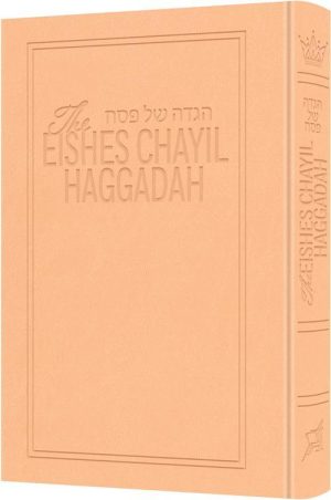 The Eishes Chayil Haggadah – Deluxe Soft Blush