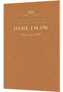 Schottenstein Ed Interlinear Birchon – Copper Cover