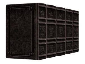 Signature Leather Collection Ashkenaz Schottenstein Interlinear Full-Size 5 Vol Machzor Set Black Charcoal