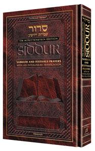 Siddur Interlinear Sabbath & Festivals Full Size – Sefard Schottenstein Edition
