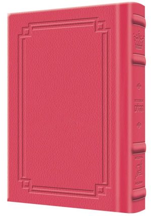 Interlinear Tehillim /Psalms Full Size The Schottenstein Edition – Signature Leather – Fuchsia Pink